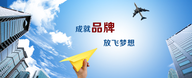 杰米蘭帝童裝為您細(xì)析五大銷售技巧 杰米蘭帝童裝為您細(xì)析五大銷售技巧