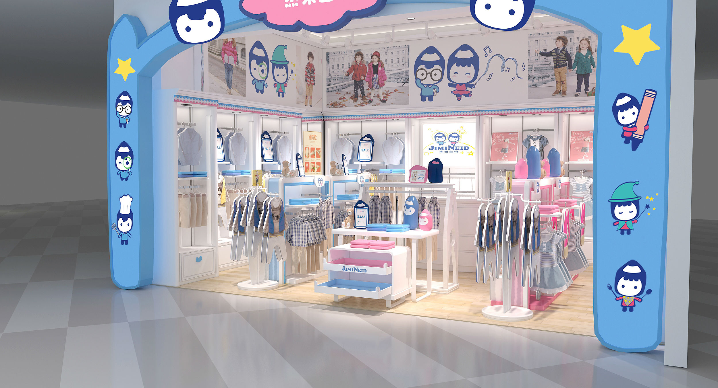 杰米蘭帝童裝東莞凱德店效果圖2.jpg