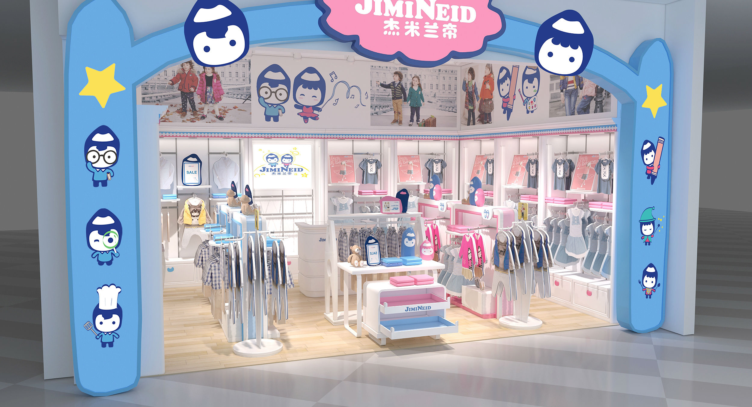 杰米蘭帝童裝東莞凱德店效果圖3.jpg