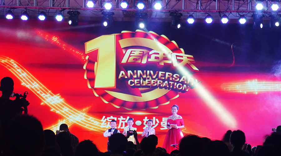 杰米蘭帝童裝攜手妙曼藝體共創(chuàng)時尚盛宴