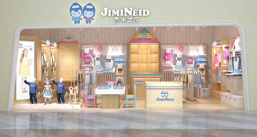 杰米蘭帝童裝丨全新快時(shí)尚低價(jià)大店模式，打造童裝行業(yè)新標(biāo)桿
