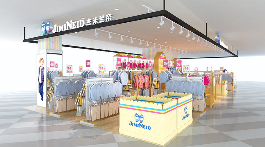 杰米蘭帝||新店齊開業(yè)播報！