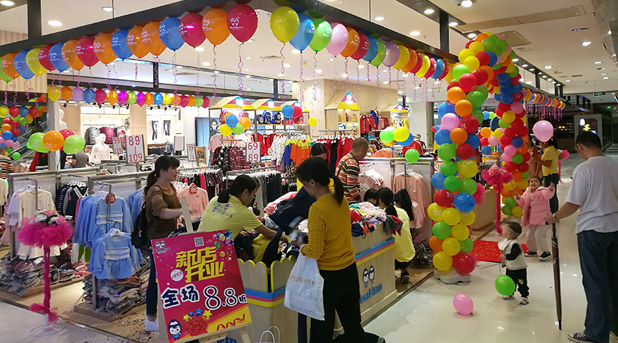 杰米蘭帝快時尚童裝新店繼往開來，再創(chuàng)業(yè)績！