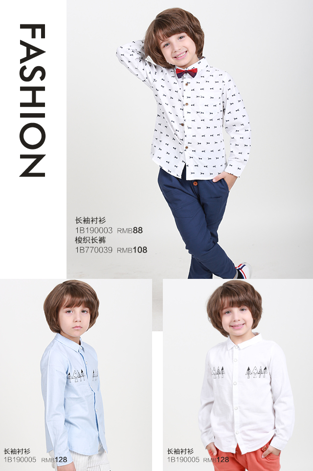 男小童2-1.jpg