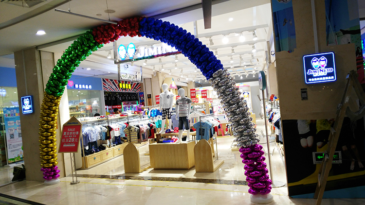 杰米蘭帝童裝專賣店店面形象