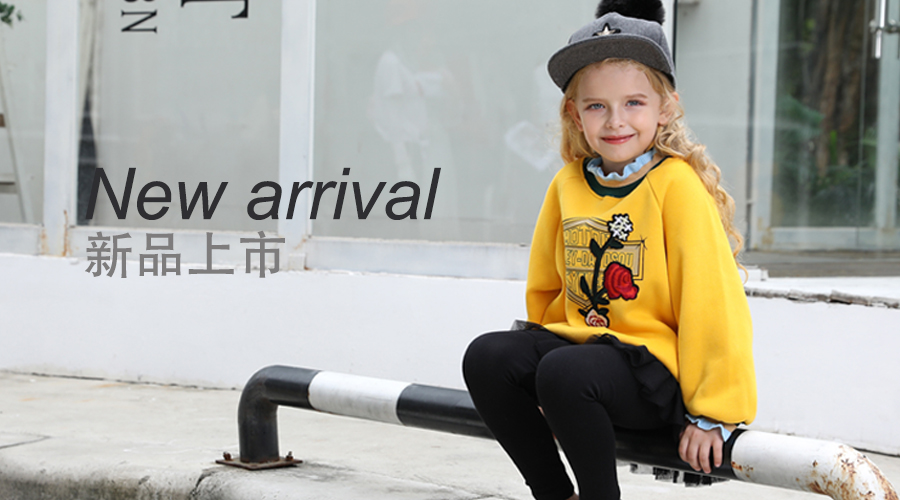 杰米蘭帝童裝|秋季新品上市，快來(lái)?yè)岝r