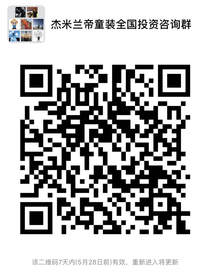 投資咨詢 投資咨詢